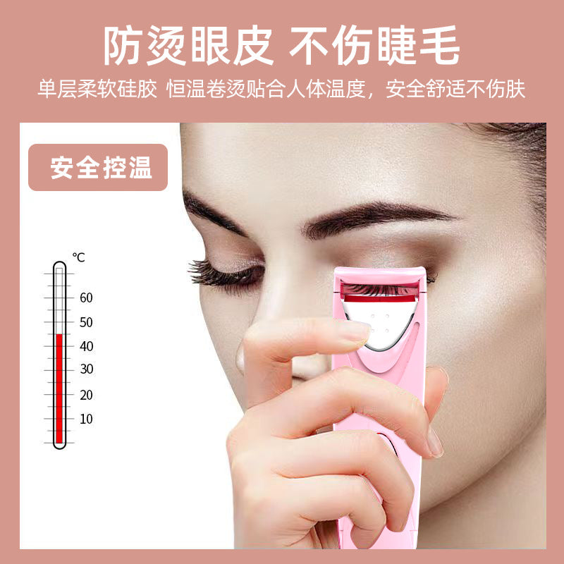 electric eyelash curling device heat styling