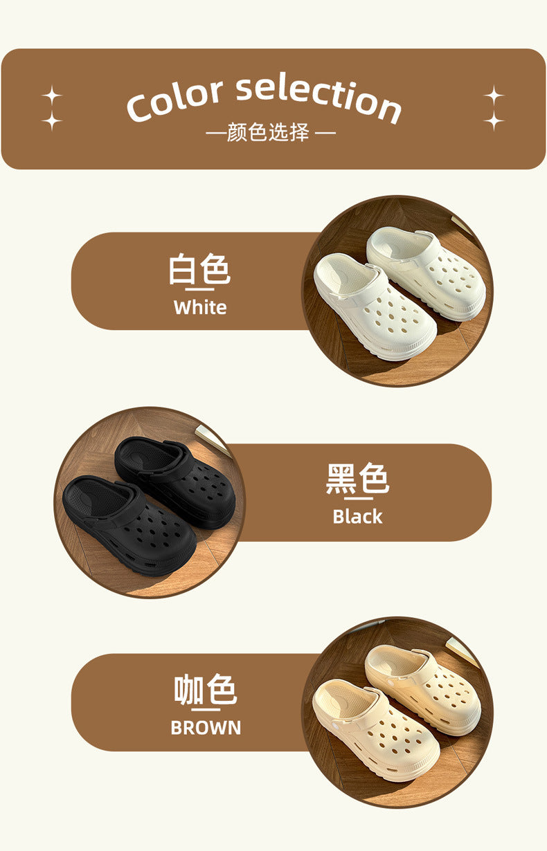 Eva Crocs Women's Summer Home Outerwear Thick-Soled Summer Couple Thick-Soled Home Indoor Beach Shoes Wholesale Women
