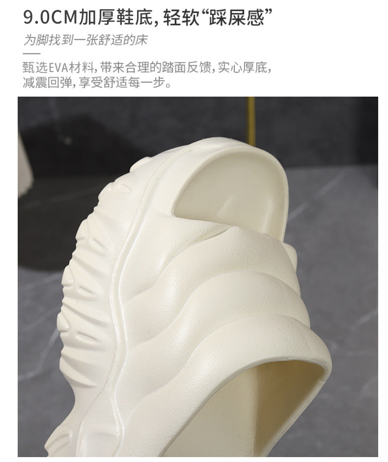 New Summer Thick Bottom High Heel Wedge Slippers for Outer Wear Slippers with High Height Skinny Lazy Slim Slippers