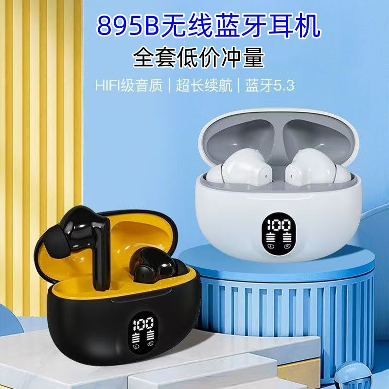 Cross-Border New Model 895B Bluetooth Headset Huaqiangbei Tws Wireless In-Ear Gaming Wireless Headset Gift