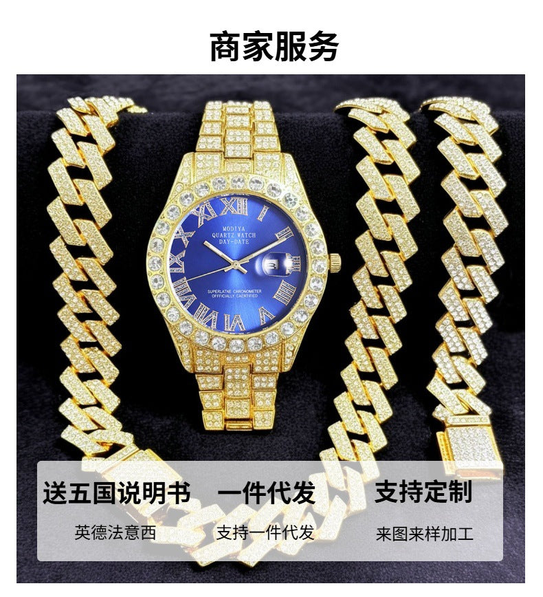 Diamond-Encrusted Watches,🔥🔥🔥🔥 Diamond-Shaped Cuban Bracelets and Necklaces, Three-Piece Set
