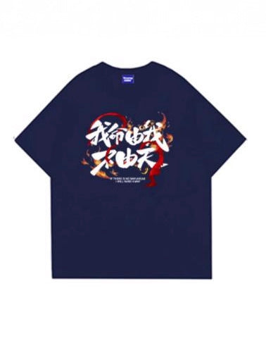 New Short-Sleeved T-Shirt Men's Summer Korean Style Trendyy Simple Half-Sleeved Tops Hong Kong Style Loose Casual Trendyy Brand T-Shirts