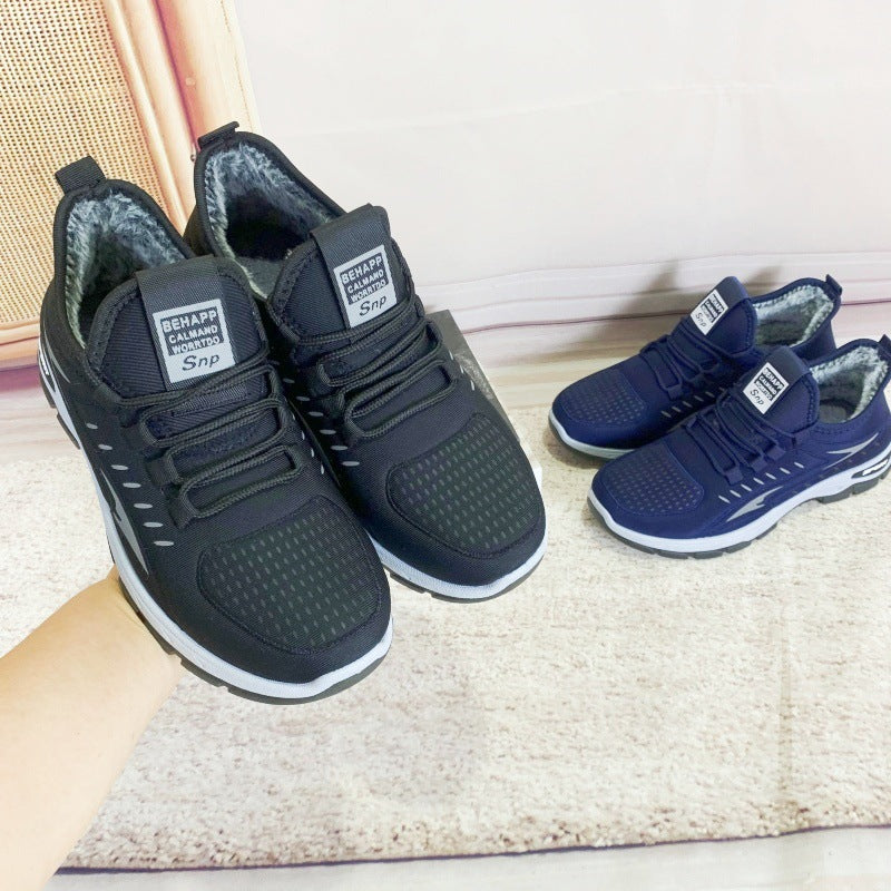 Winter New fleece-lined Men's Cotton Shoes Old Beijing Cloth Shoes Comfortable Middle-aged and Elderly Casual Dad Shoes Men's Thickened Snow Boots