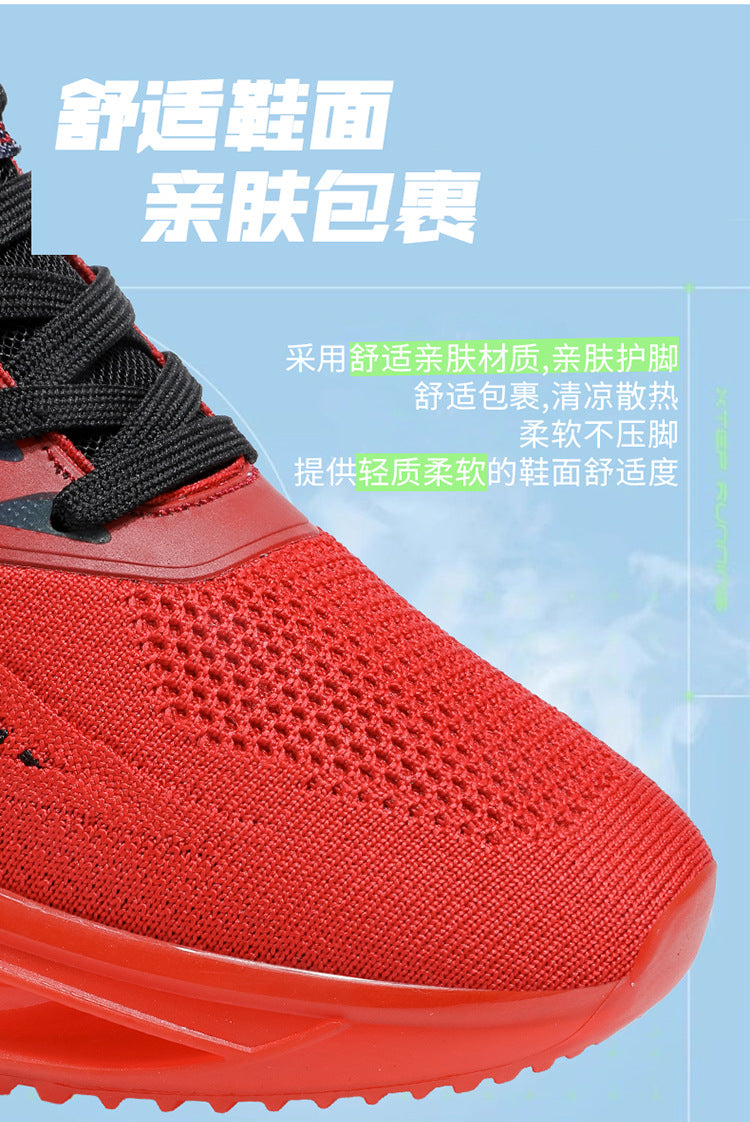 Men's Sports Shoes 2025 New Model Full-Length Air-Cushioned Running Shoes Men's Non-Slip Shock-Absorbing Casual Fashion Trendy Dad Shoes Men