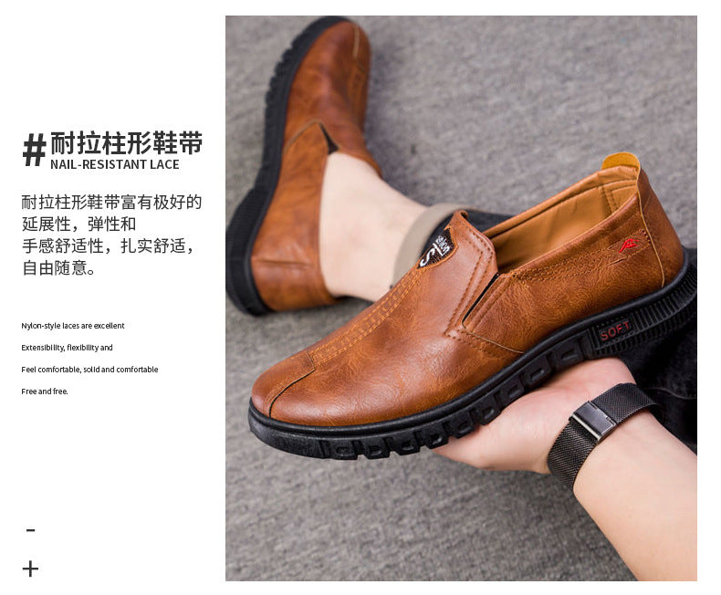 Men's Shoes 2026 New Business Casual Shoes British Style Slip-On Men's Casual Korean Style Breathable Leather Shoes with a High-End Feel