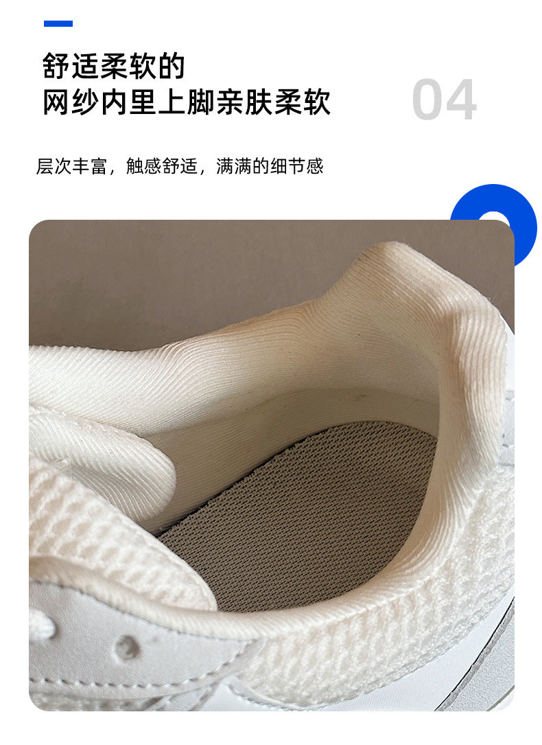 Thick-Soled Platform Running Breathable Casual Sports Versatile Shoes Women's & men's New Autumn Running Shoes