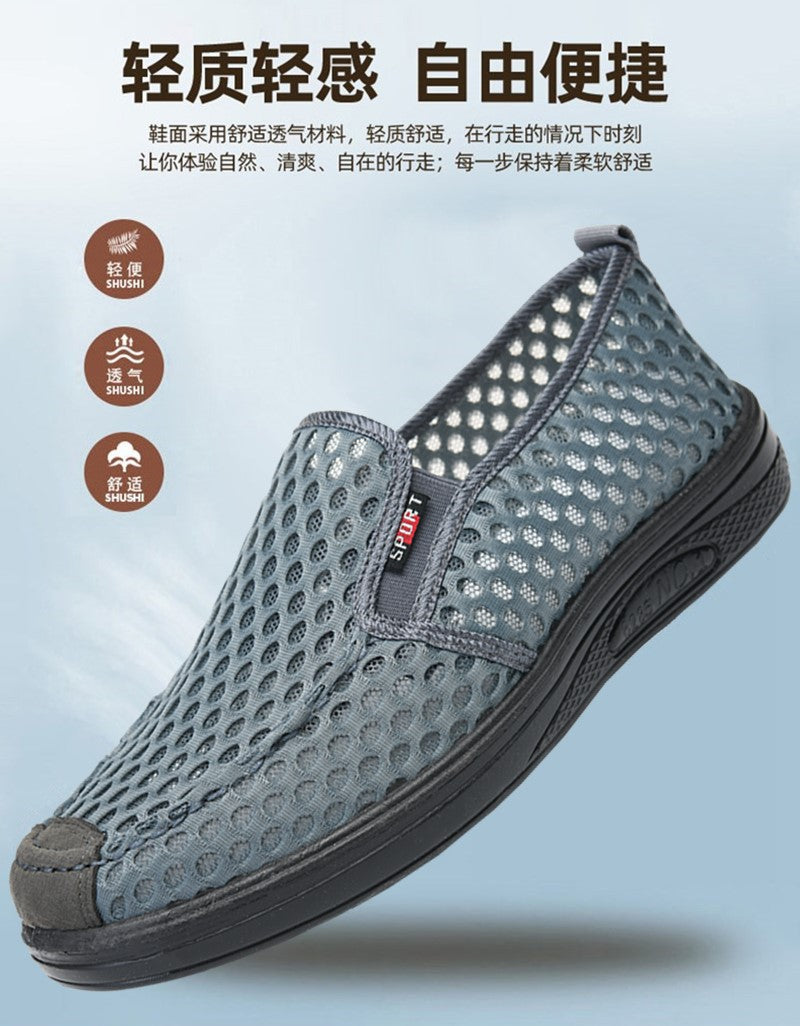 Mesh Shoes for Men, Summer, New Sandals for Men, Dad Shoes, Middle-Aged and Elderly Men's Mesh Shoes, Non-Slip, Anti-Odor, Soft Sole, Wear-Resistant Outer Wear