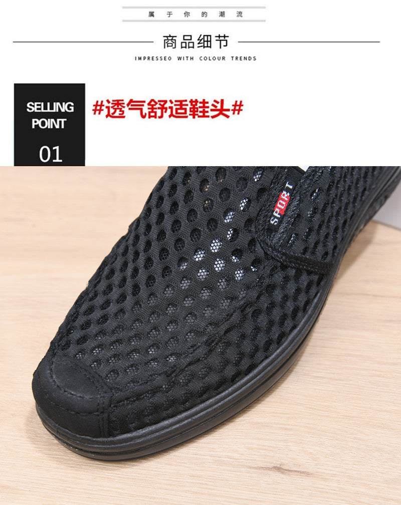 Mesh Shoes for Men, Summer, New Sandals for Men, Dad Shoes, Middle-Aged and Elderly Men's Mesh Shoes, Non-Slip, Anti-Odor, Soft Sole, Wear-Resistant Outer Wear