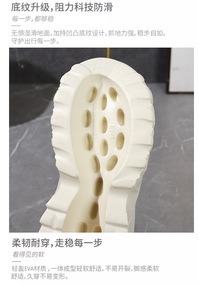 New Summer Thick Bottom High Heel Wedge Slippers for Outer Wear Slippers with High Height Skinny Lazy Slim Slippers
