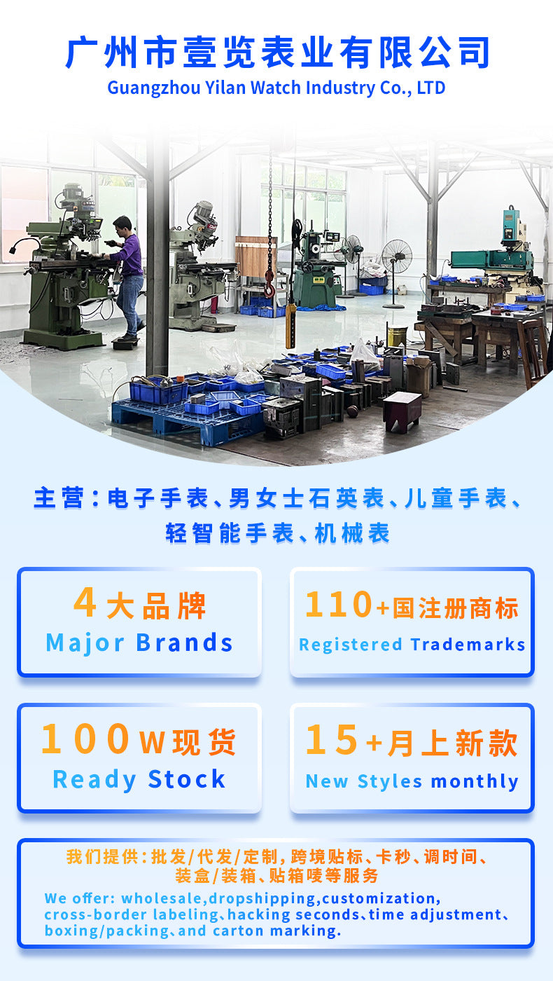 Sanda Hot-Selling Watch Korean Version Student Party Multi-Functional Waterproof Alarm Clock Electronic Watch Cool Dual Display Luminous Sports Watch