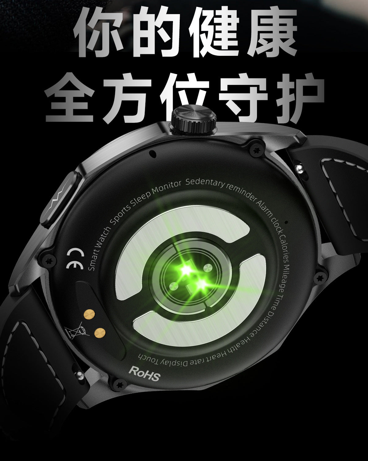 Cross-Border New Smart Watch Et485 Bluetooth Call Ecg Blood Pressure Blood Oxygen Heart Rate Blood Pressure Body Temperature