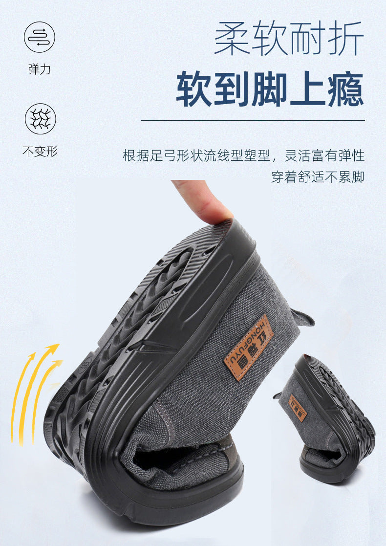Spring Shoes for the Elderly, Men's Old Beijing Cloth Shoes, Men's Middle-Aged and Elderly Middle-Aged Men's Dad Shoes, Soft Soles and Durable