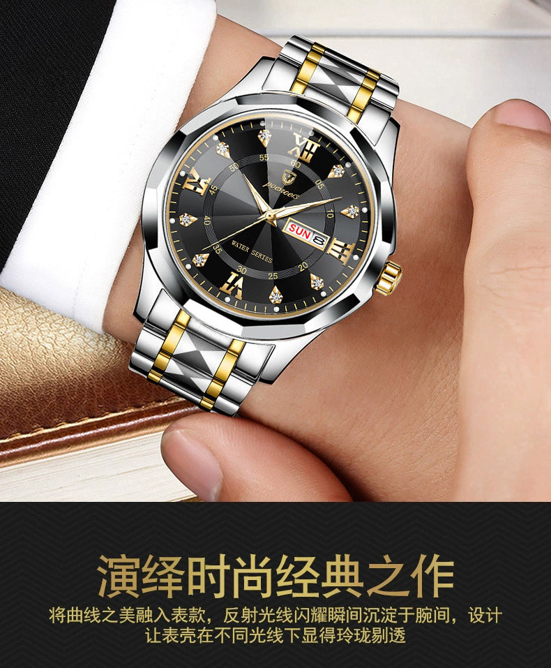 men's watch butterfly buckle steel belt luminous waterproof calendar Diamond