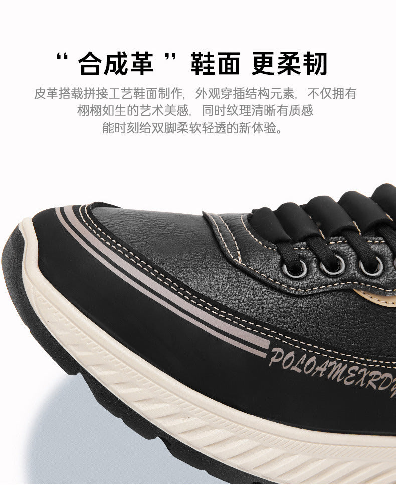 Paul Men's Shoes 2025 New Autumn and Winter Leather Work Men's Casual Shoes Lightweight Running Sports Torre Trendy Shoes