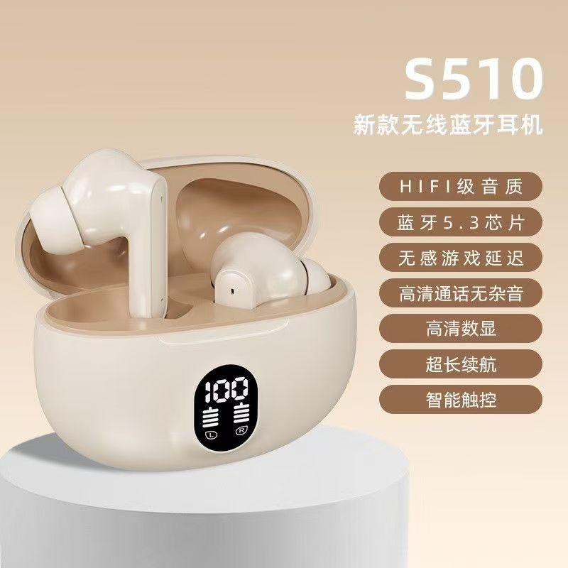 Cross-Border New Model 895B Bluetooth Headset Huaqiangbei Tws Wireless In-Ear Gaming Wireless Headset Gift