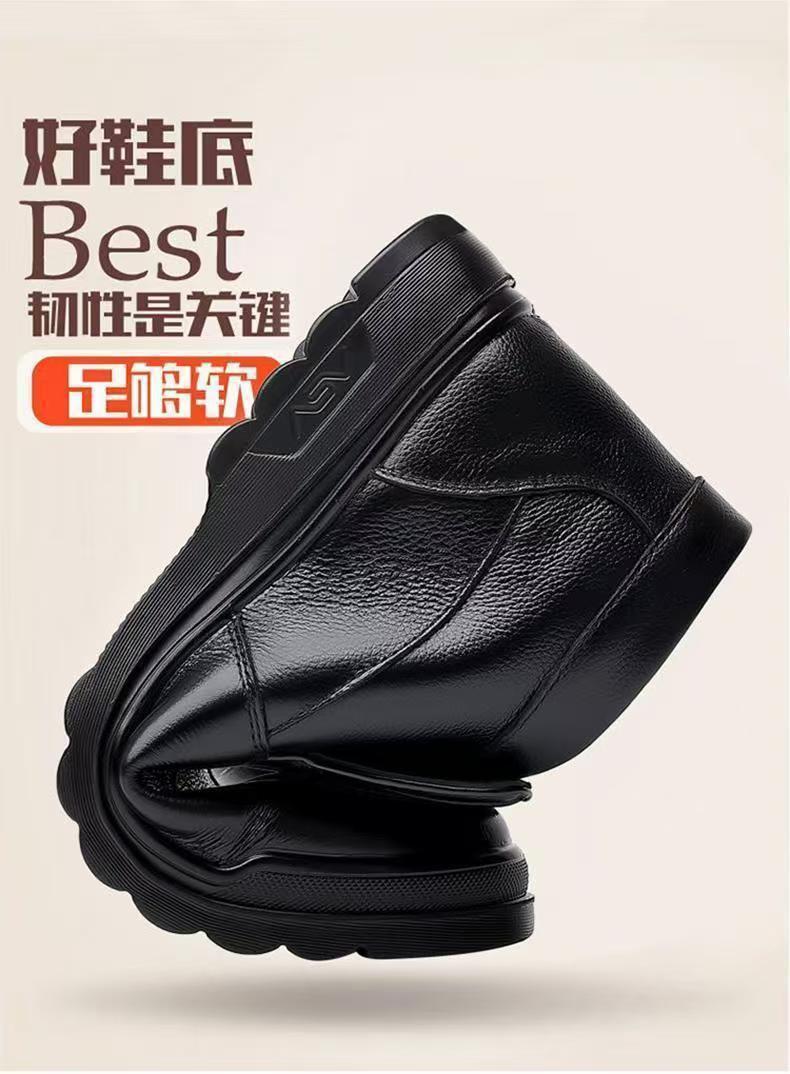 2025 New Dad Shoes Non-Slip Elderly Leather Shoes High-Top Cotton Shoes Men's Winter Middle-Aged and Elderly Winter Warm Cotton Boots