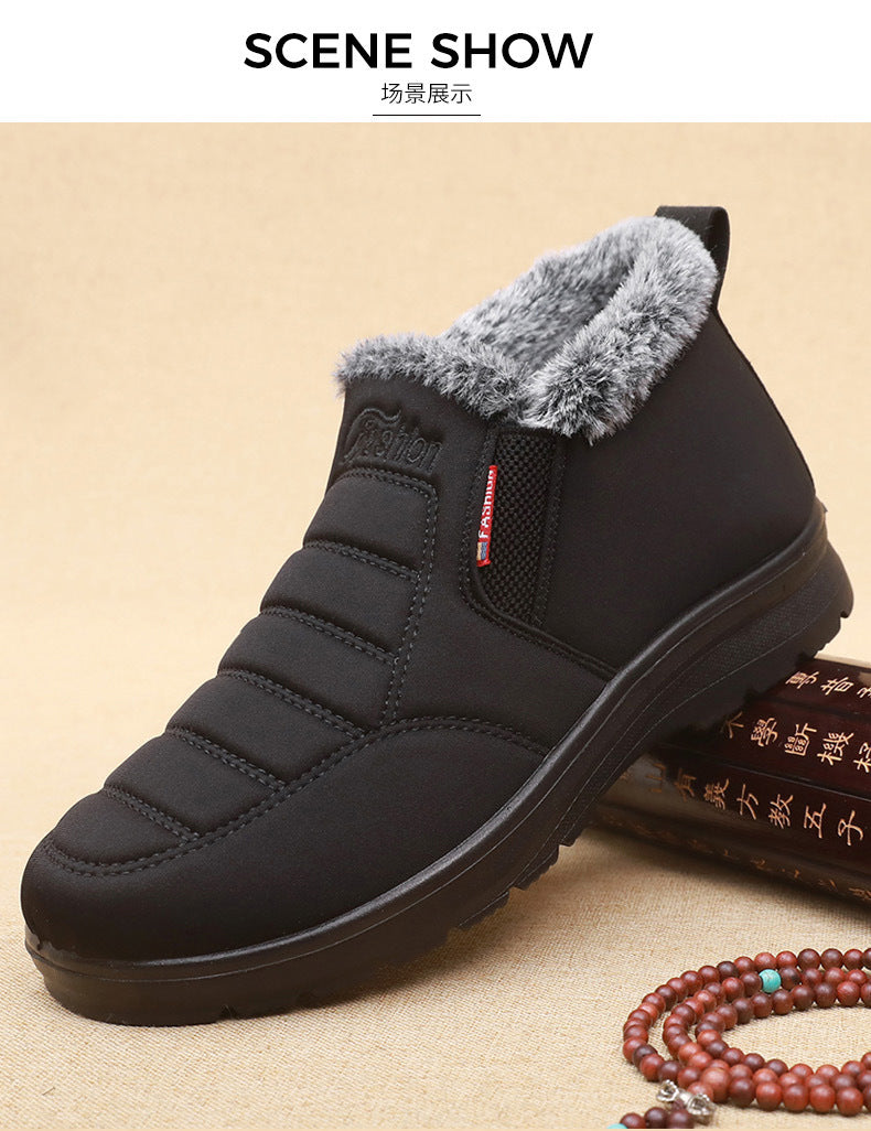 Old Beijing cloth shoes men's cotton shoes winter fleece-lined warm middle-aged and elderly dad shoes waterproof non-slip old men's cotton boots