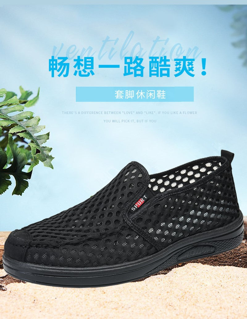 Mesh Shoes for Men, Summer, New Sandals for Men, Dad Shoes, Middle-Aged and Elderly Men's Mesh Shoes, Non-Slip, Anti-Odor, Soft Sole, Wear-Resistant Outer Wear