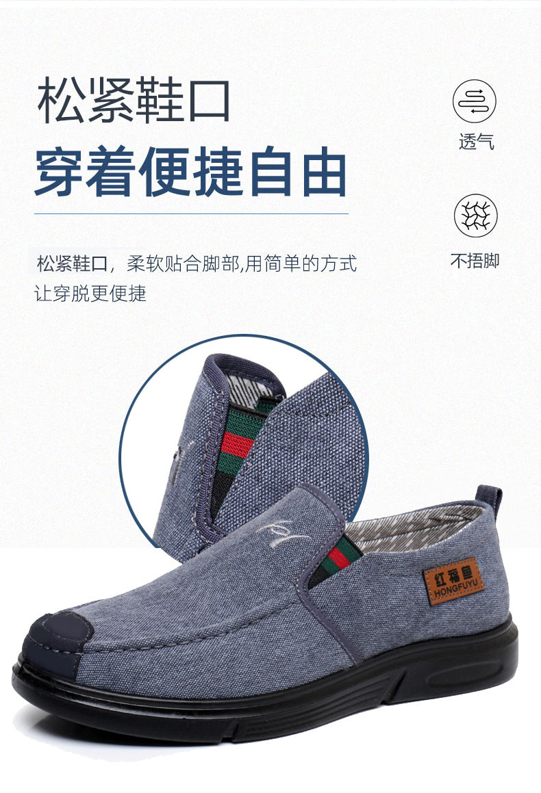 Spring Shoes for the Elderly, Men's Old Beijing Cloth Shoes, Men's Middle-Aged and Elderly Middle-Aged Men's Dad Shoes, Soft Soles and Durable