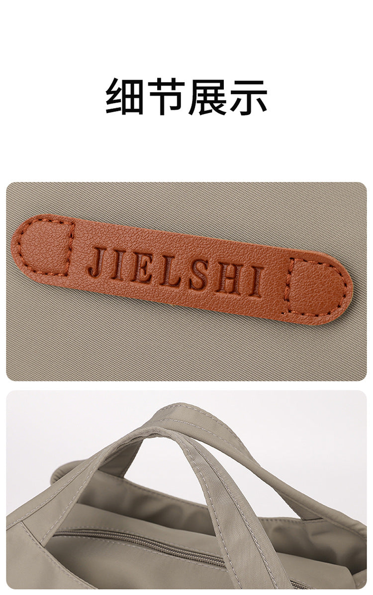 All-match Casual Crossbody Bag Lightweight Water-repellent Nylon Cloth Bag New Style Dating Shoulder Bag Fashionable Shopping Handbag