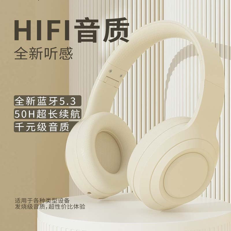 DR58 new Bluetooth headset music active noise reduction Bluetooth headset Bluetooth headset 🔥🔥🔥