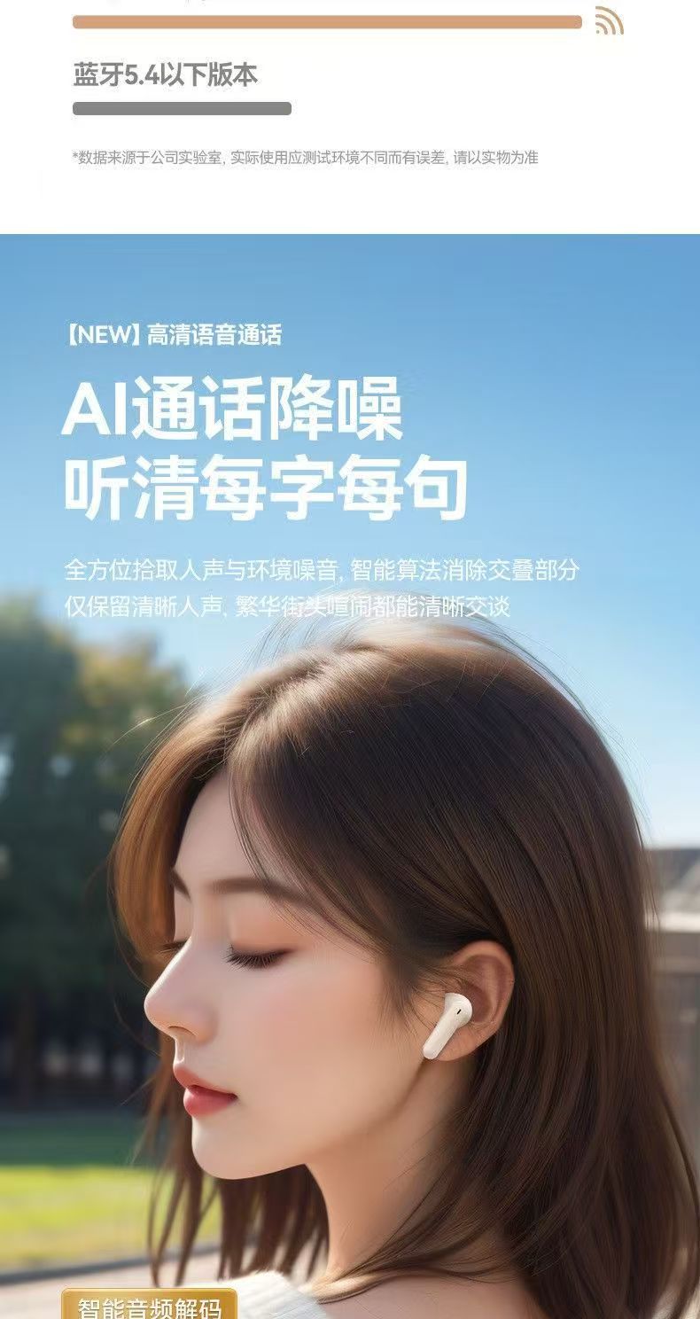 Cross-Border New Model 895B Bluetooth Headset Huaqiangbei Tws Wireless In-Ear Gaming Wireless Headset Gift