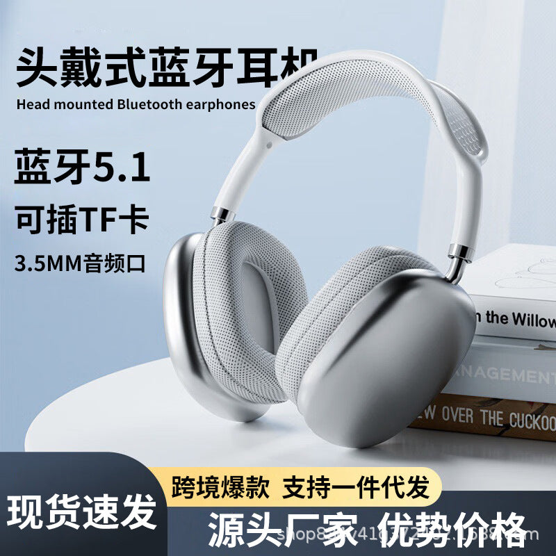 🔥🔥🔥🔥cross-border explosions P9pm Bluetooth headset wireless headset subwoofer factory direct comfortable wear