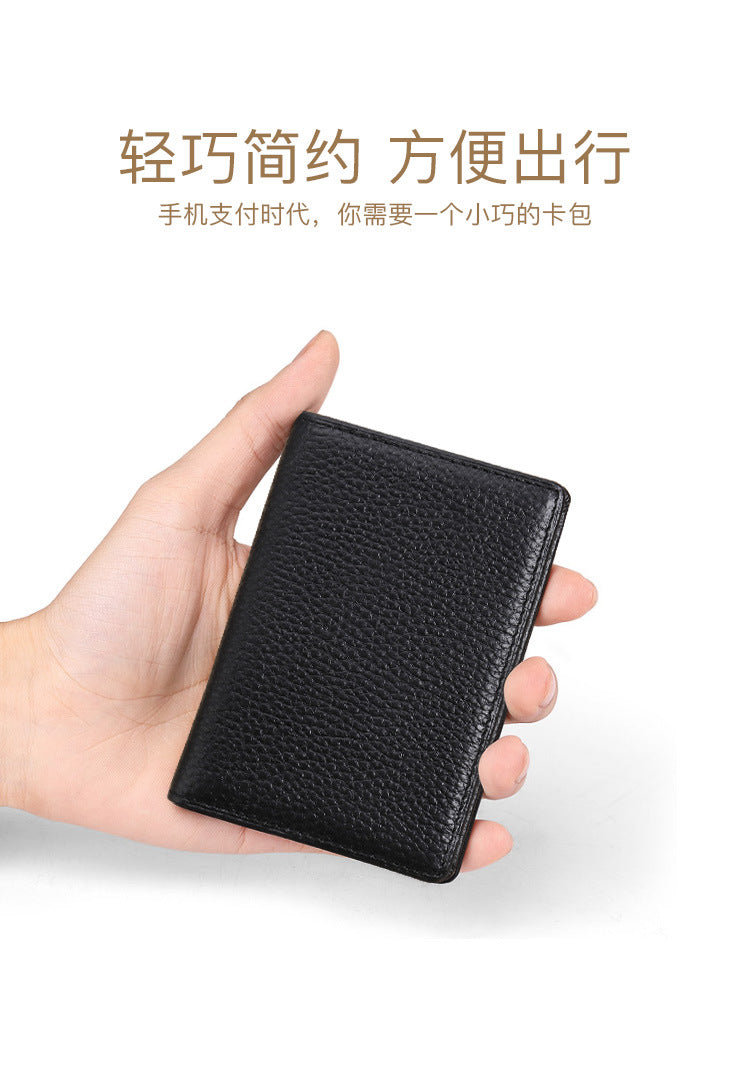 Men's Genuine Leather Card Holder Customized Litchi Pattern Top Layer Cowhide Credit Card Holder Anti-Magnetic RFID Customized 8106