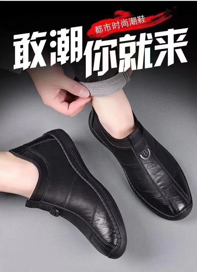 New Men's Single Cotton Casual Leather Shoes fleece-lined Warm High-top Soft Bottom Dad Shoes Simple Fashion Men's Cotton Shoes