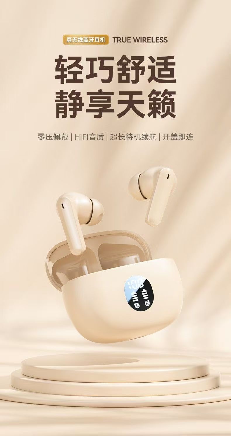 Cross-Border New Model 895B Bluetooth Headset Huaqiangbei Tws Wireless In-Ear Gaming Wireless Headset Gift