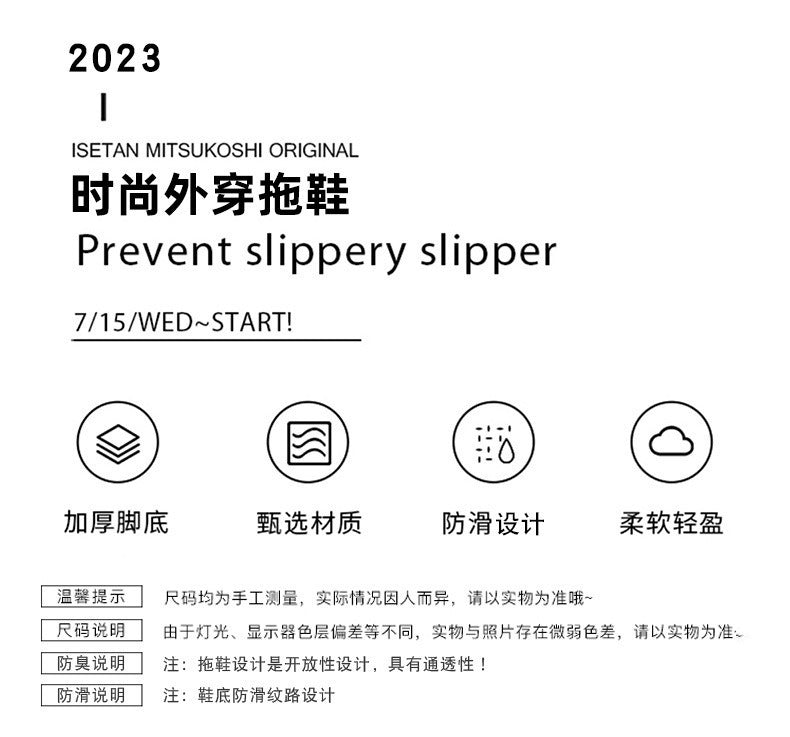 New Eva Slippers for Men, Thick-Soled, Non-Slip, Wear-Resistant Sandals  Comfortable Beach Shoes for Outdoor Wear