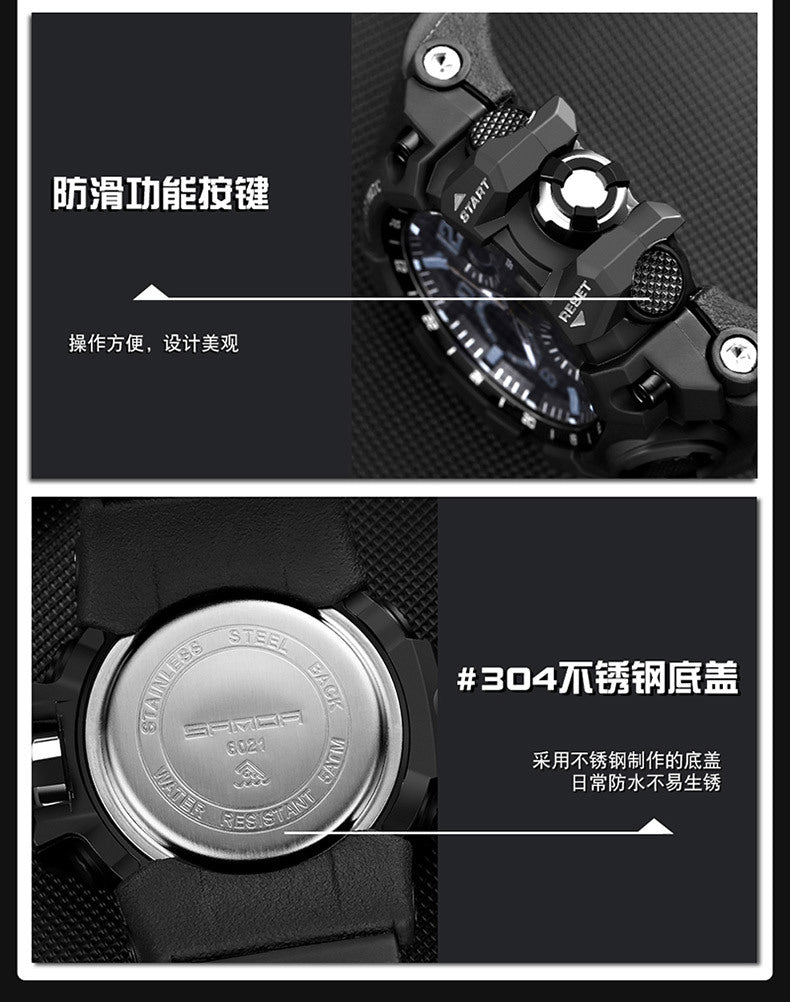 Sanda Hot-Selling Watch Korean Version Student Party Multi-Functional Waterproof Alarm Clock Electronic Watch Cool Dual Display Luminous Sports Watch