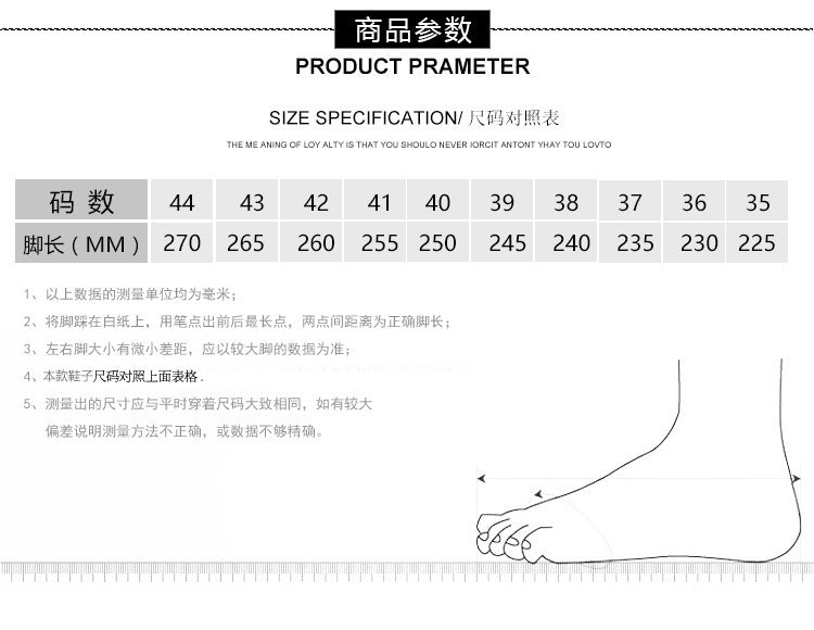 Mesh Men's Shoes Summer 2024 New Soft-Soled Breathable Shoes Versatile White Shoes Men's Casual Sports Shoes Trend