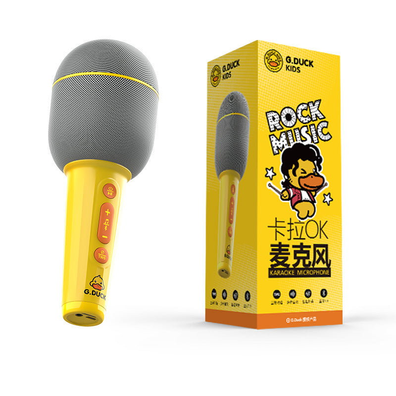 Children's singing host practice eloquence small microphone wireless Bluetooth integrated audio karaoke family KTV toys