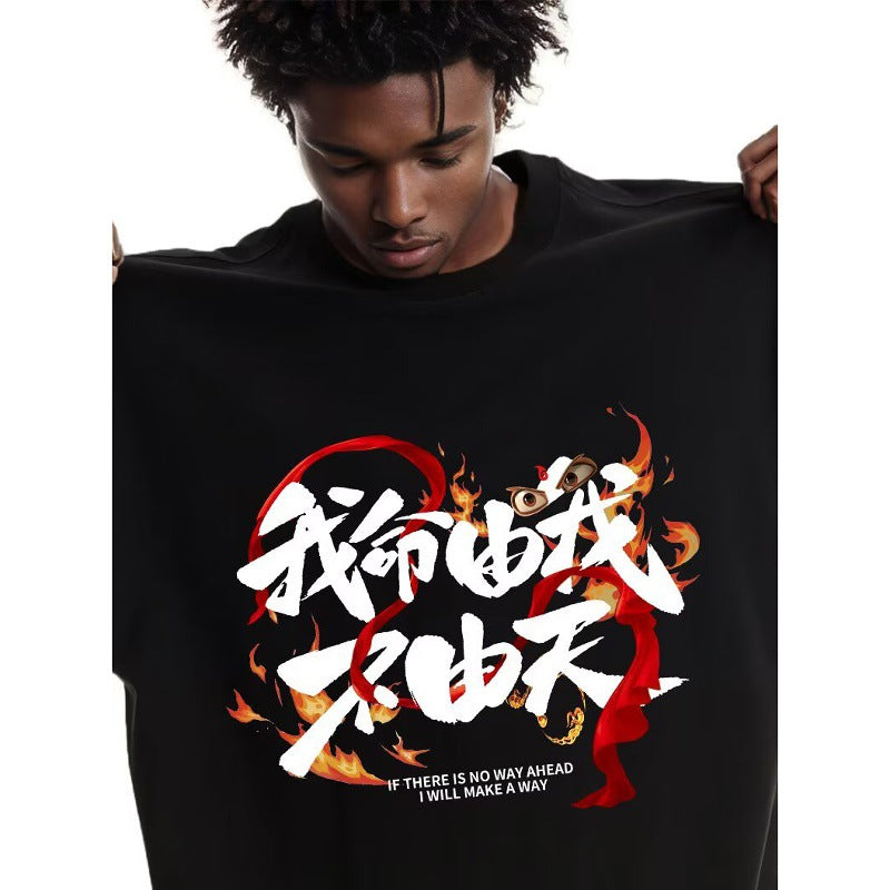 New Short-Sleeved T-Shirt Men's Summer Korean Style Trendyy Simple Half-Sleeved Tops Hong Kong Style Loose Casual Trendyy Brand T-Shirts