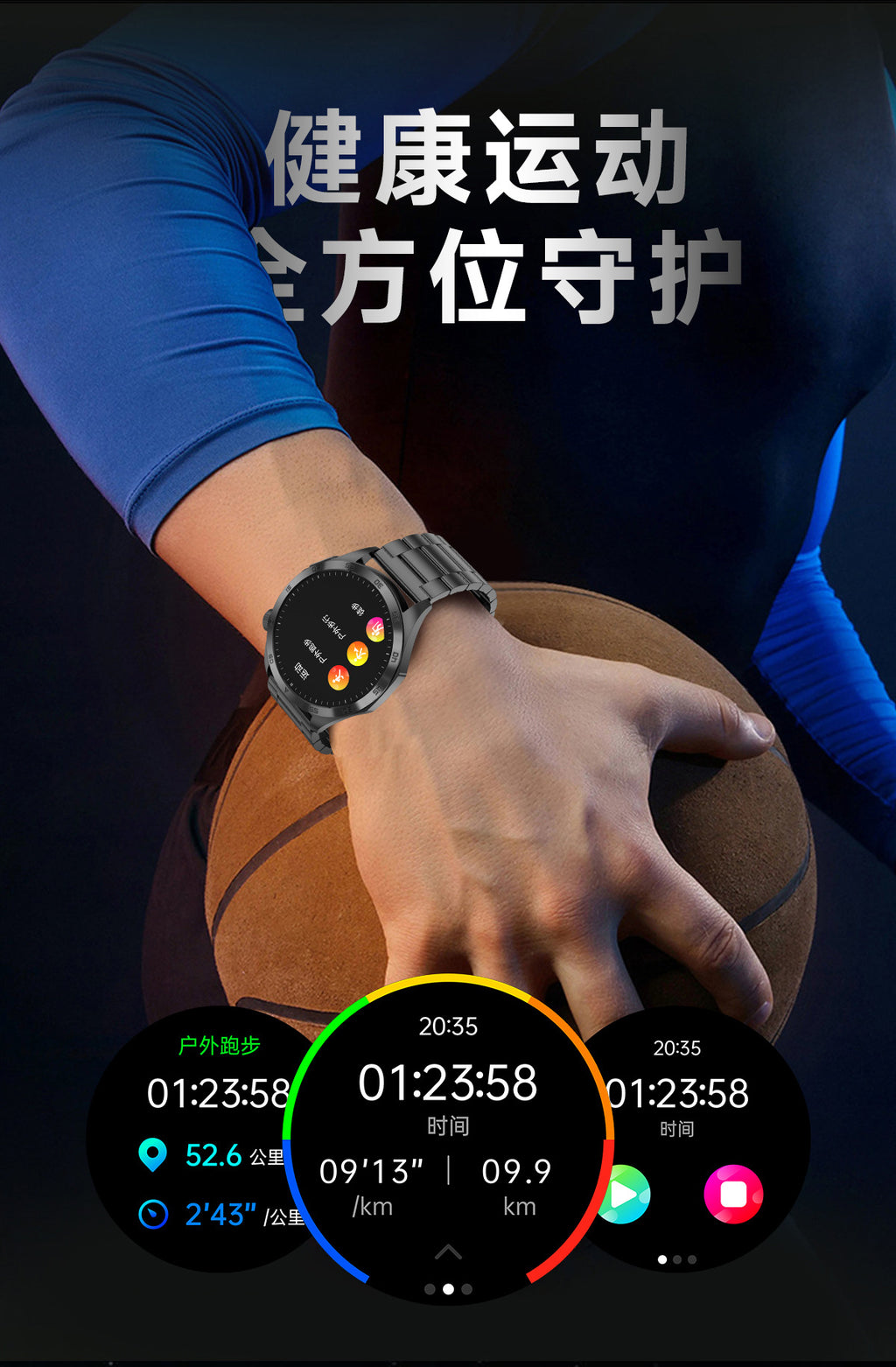 Cross-Border New Smart Watch Et485 Bluetooth Call Ecg Blood Pressure Blood Oxygen Heart Rate Blood Pressure Body Temperature