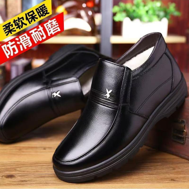2025 New Dad Shoes Non-Slip Elderly Leather Shoes High-Top Cotton Shoes Men's Winter Middle-Aged and Elderly Winter Warm Cotton Boots