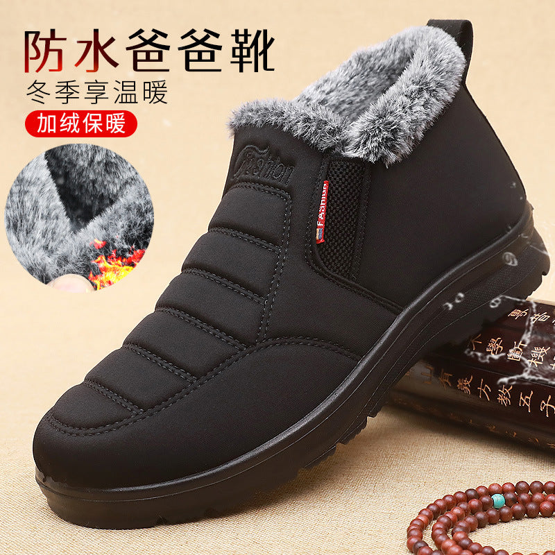 Old Beijing cloth shoes men's cotton shoes winter fleece-lined warm middle-aged and elderly dad shoes waterproof non-slip old men's cotton boots