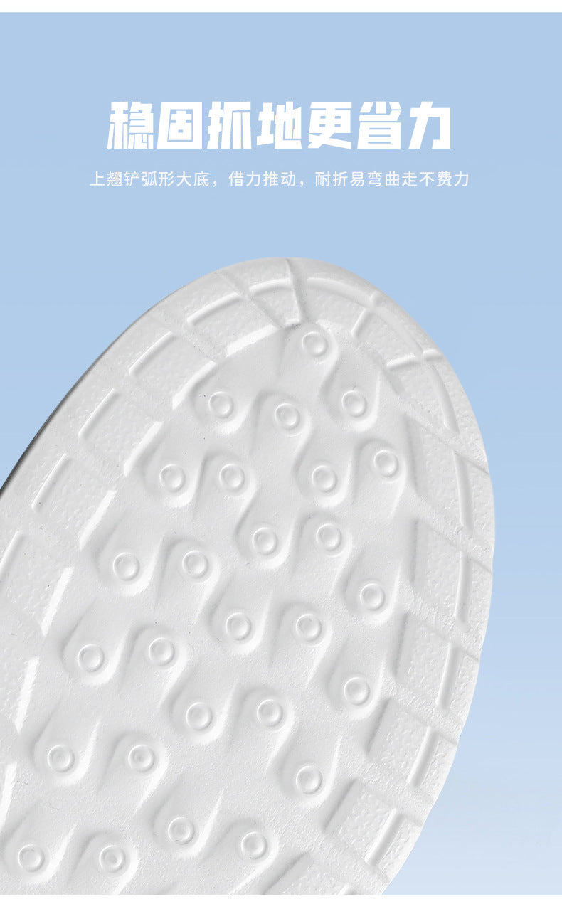Men's New Summer Shoes, Mesh Breathable, Non-Stinky Casual Shoes, Slip-On Slip-On Shoes, Lightweight and Wear-Resistant Dad Shoes