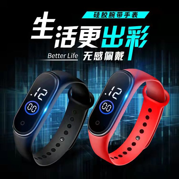 New Led Digital Watch Bracelet M4 Waterproof Fashion Digital Sports Model Kidsren's Student Led Digital Watch Manufacturer