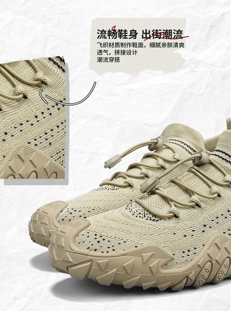 Men's Shoes   Ultra-Light Sports Running Breathable Men's Shoes