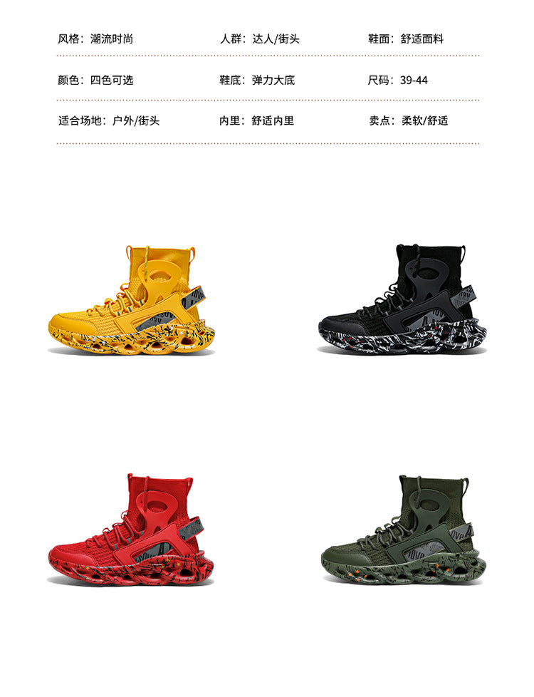 plus size Men's Shoes Spring and Autumn New Soft Sole Sports Casual Mesh Running Shoes Lightweight 46 Cross-border Shoes Men's Trendy Shoes