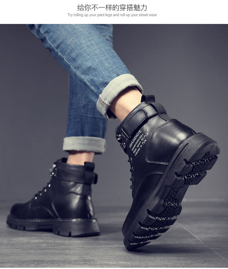 Martin boots men's autumn men's shoes 2023 new men's boots Korean high-top shoes all-matching work boots casual leather shoes