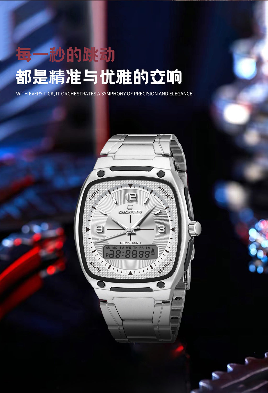 men's watch luminous waterproof alloy men's square electronic watch