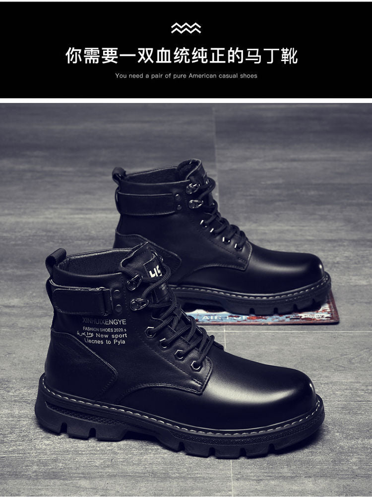 Martin boots men's autumn men's shoes 2023 new men's boots Korean high-top shoes all-matching work boots casual leather shoes