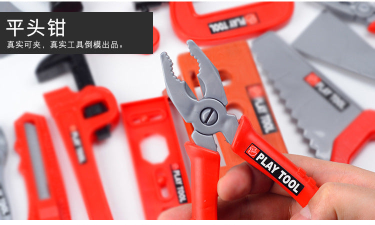 Play house toy toolbox suit baby screwdriver electric drill electric saw maintenance simulation tool children's toys
