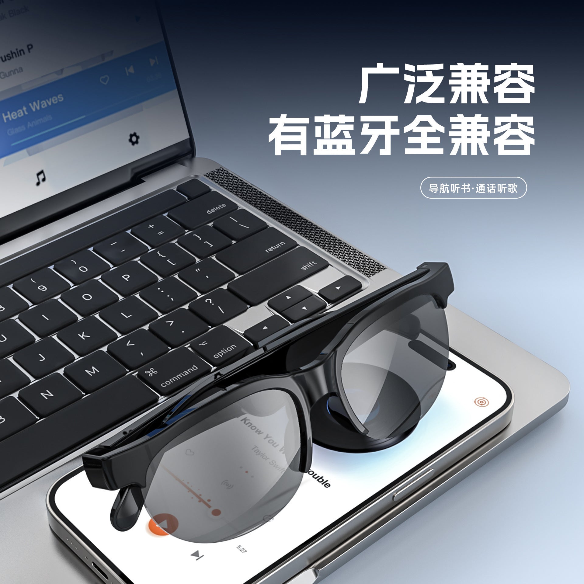 Cross Border XG88PRO Wireless Bluetooth Glasses Headset 5.3 Stereo OWS Bluetooth Headset Riding Sunglasses