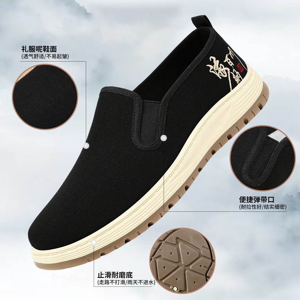 Men's Shoes New Casual Shoes Slip-On Lightweight Shoes Men's Shallow Mouth Comfortable Sneakers Striped Soft Sole Shoes Dropshipping
