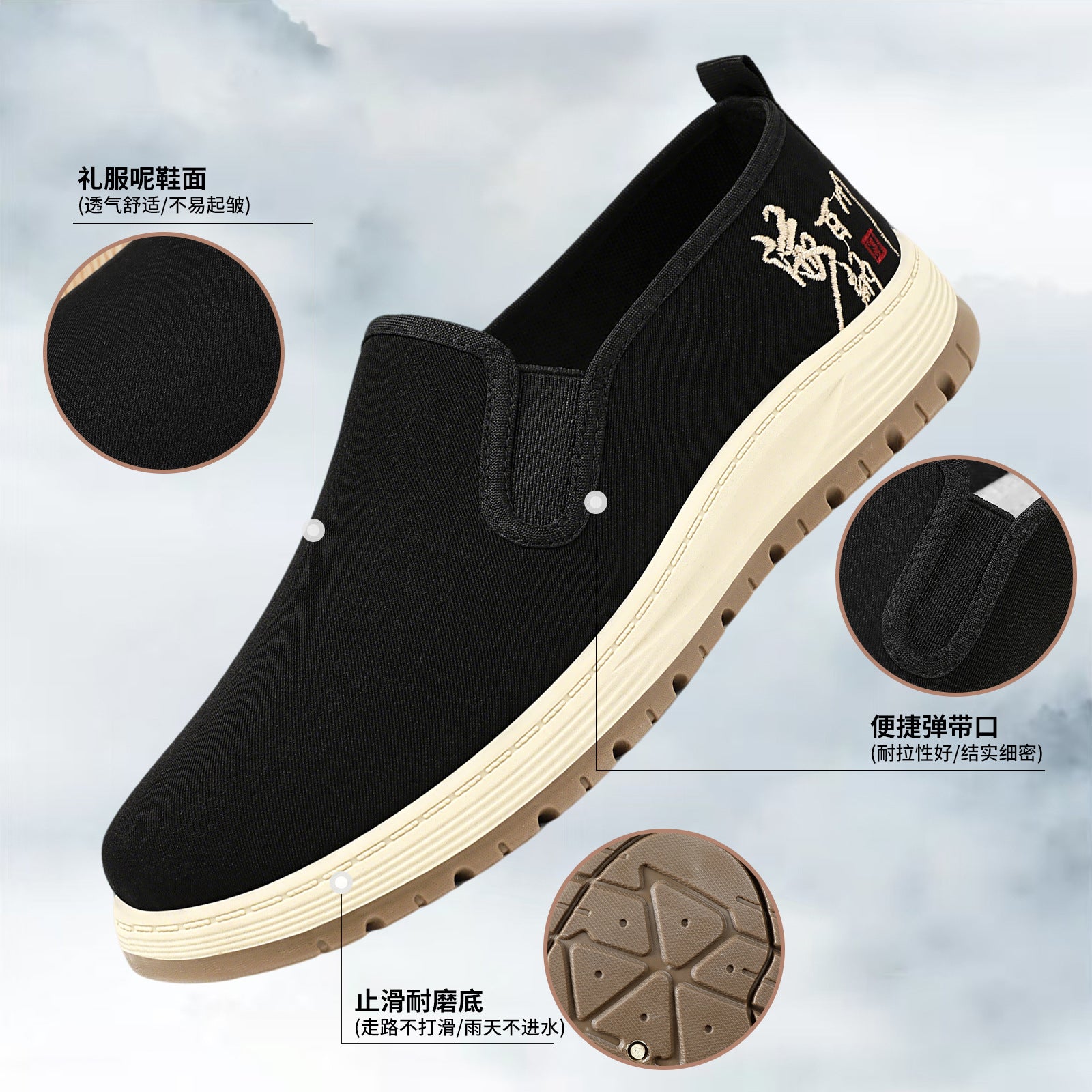 Men's Shoes New Casual Shoes Slip-On Lightweight Shoes Men's Shallow Mouth Comfortable Sneakers Striped Soft Sole Shoes Dropshipping