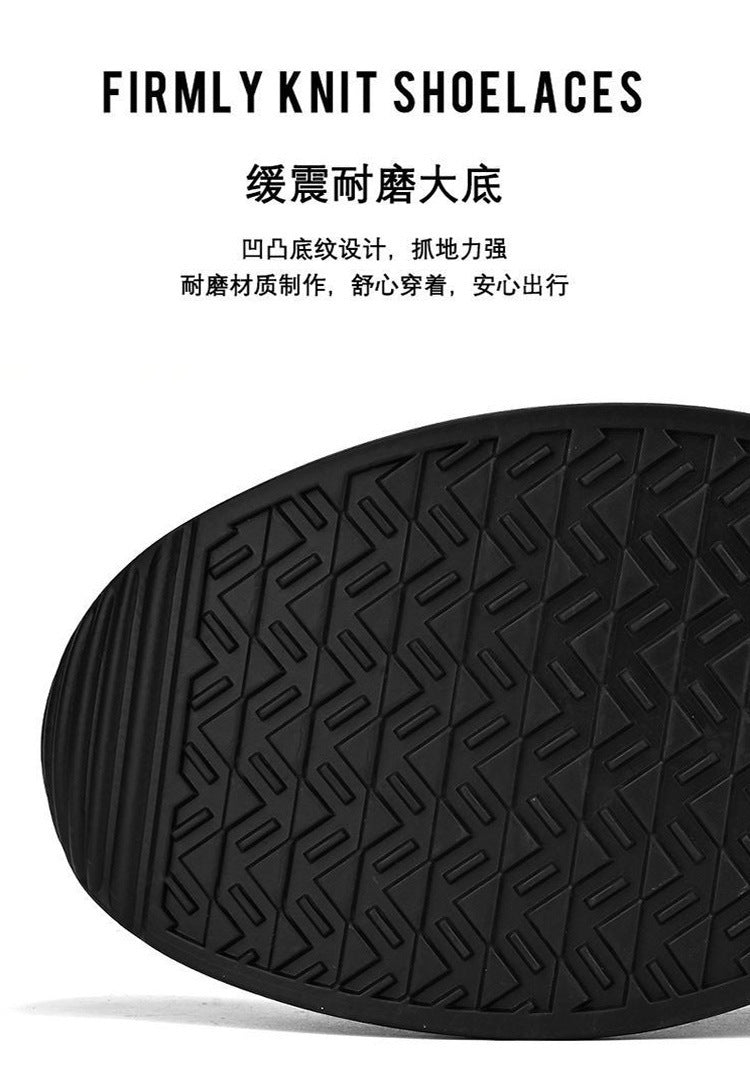 New Fashion Men's Shoes Trendy Sneakers Running Lightweight Casual Men's Casual Shoes Trendy Versatile Men's Shoes